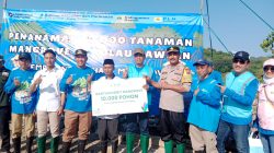 Img 20250729 Wa0285