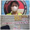 Satresnarkoba Polrestabes Surabaya Amankan Pengedar  Sabu Dengan  Barang Bukti 107 Gram