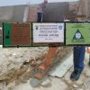 Revitalisasi Proyek di SDN 1 Padang Cermin Tabrak Aturan UU No. 14 Tahun 2008 Dan Perpres Nomor 54 Tahun 2010 dan Perpres Nomor 70 Tahun 2012