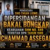 Ada Dugaan Kejanggalan Perolehan SHM No. 449 Terbitan BPN Tahun 1989, Bukti dari “MUCHAMMAD ASSEGAF”???, Pengacara Terlapor Angkat Bicara