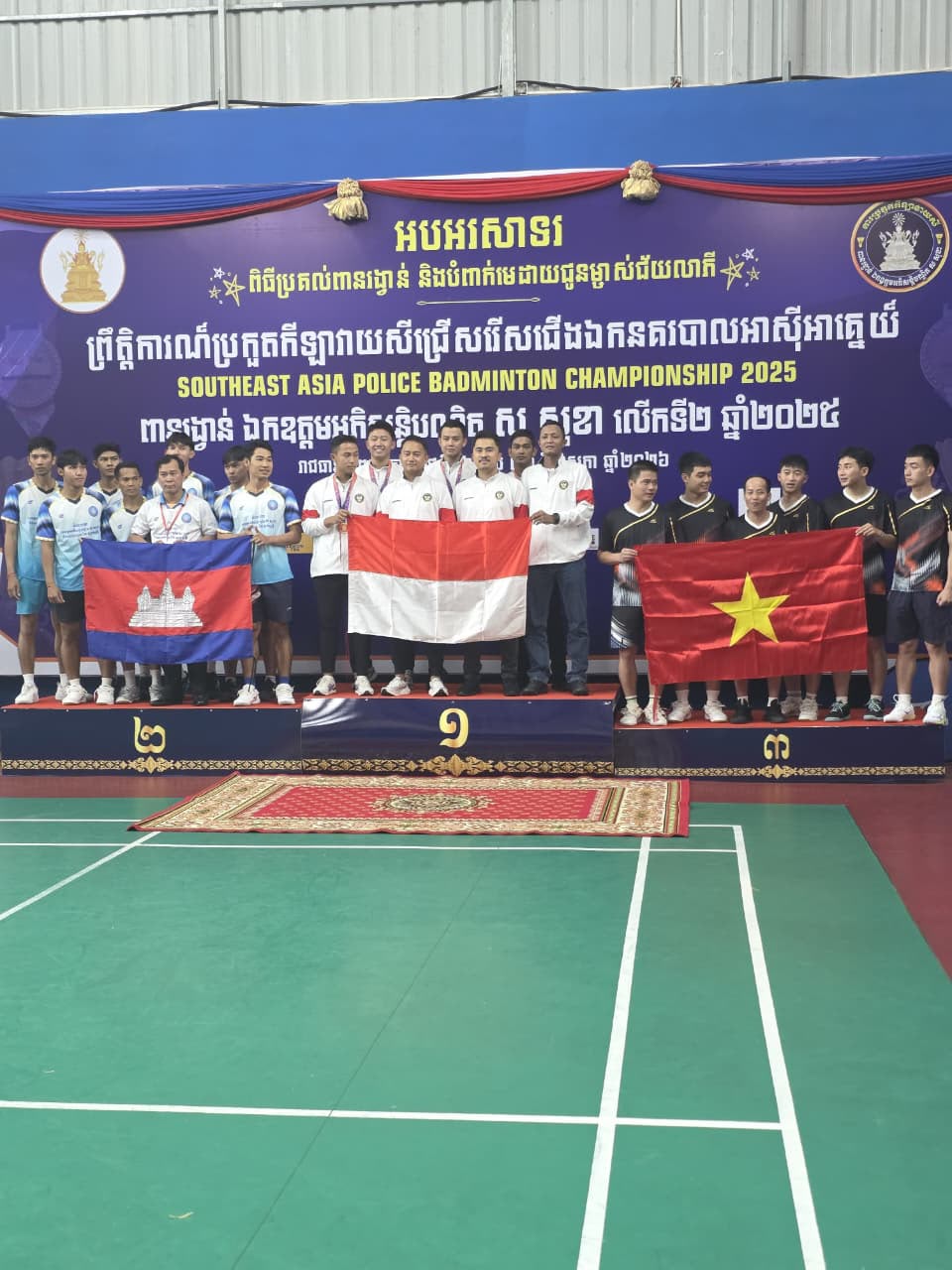 Img 20260531 Wa0035