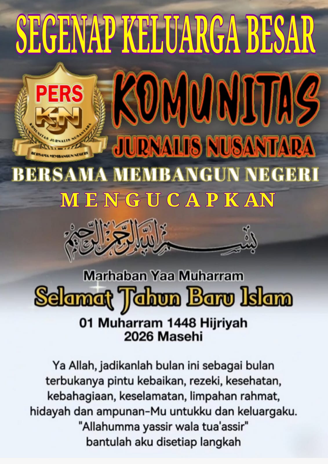 Img 20260617 Wa0084