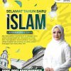 Adde Rosi Ucapkan Tahun Baru Islam 1 Muharram 1448 H: Mari Jadikan Ini Momentum Perbaiki Diri, Perkuat Iman dan Tingkatkan Amal Kebaikan