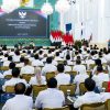 Presiden Prabowo Subianto Hadiri Pertemuan KADIN Indonesia, Bamsoet: Negara Maju Saat Seluruh Komponen Negara Bersatu
