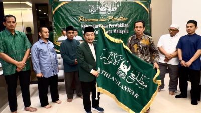 Img 20260820 Wa0081