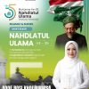 Muktamar ke-35 NU Memasuki Babak Penentuan, Adde Rosi Dorong Kemandirian Umat dan Kebhinekaan